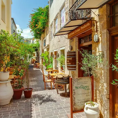 Διαμέρισμα Vereniki Chania *