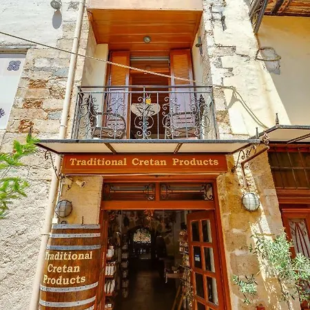 Vereniki Chania Апартаменты *